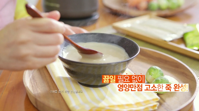 공영홈쇼핑3-2.png