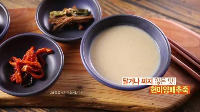 공영홈쇼핑2.png