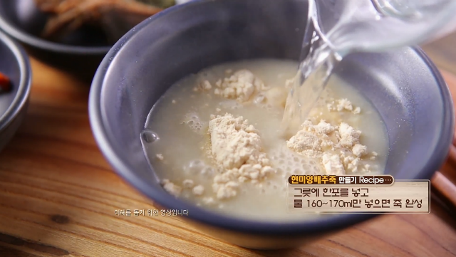 공영홈쇼핑3.png