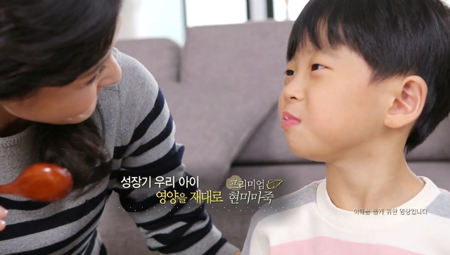 공영홈쇼핑4.png