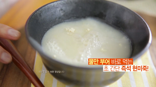 공영홈쇼핑2-1.png