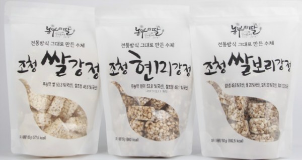 강정 3종 800픽셀.JPG