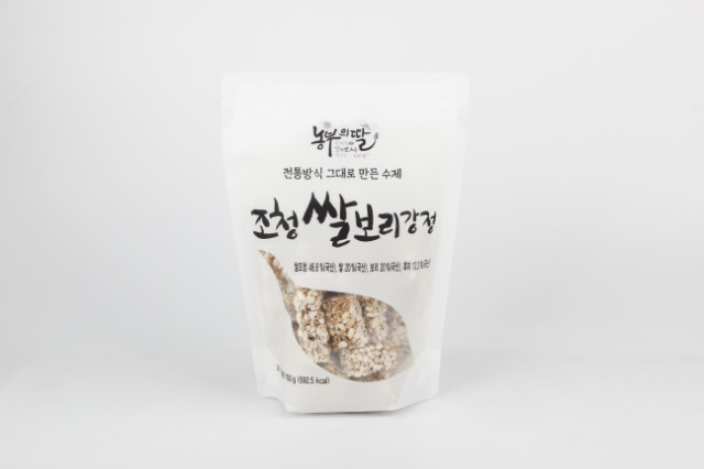쌀보리 1봉.JPG