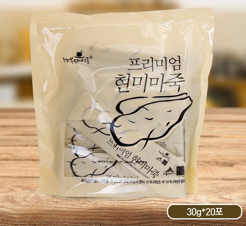 프리미엄 현미 마죽(30g*20)