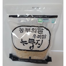 우리 쌀누룽지(유기농쌀100%)